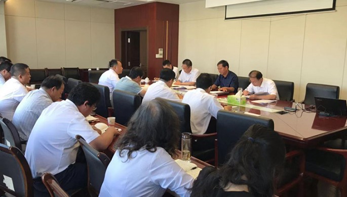 甘肅省建設(shè)監(jiān)理有限責(zé)任公司黨委召“不忘初心、牢記使命”主題教育調(diào)研成果交流會