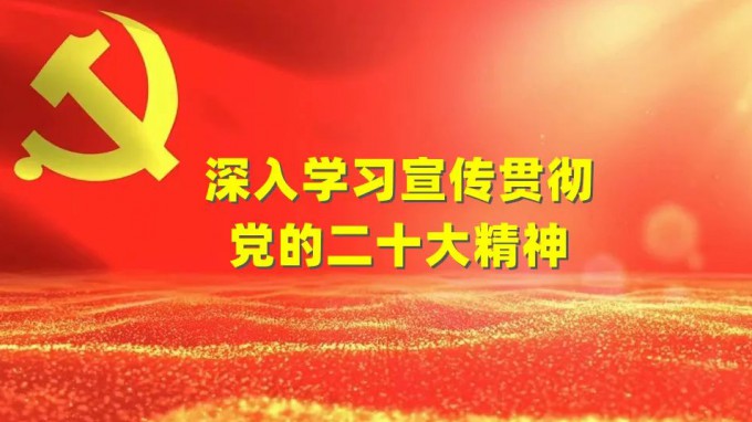 人民網評：加強干部斗爭精神和斗爭本領養(yǎng)成