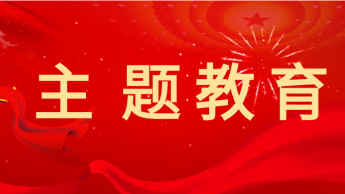 主題教育|甘肅工程咨詢(xún)集團(tuán)學(xué)習(xí)貫徹習(xí)近平新時(shí)代中國(guó)特色社會(huì)主義思想主題教育讀書(shū)班開(kāi)展革命傳統(tǒng)教育