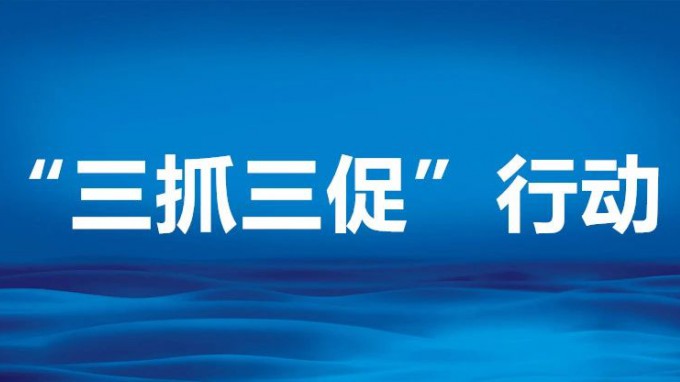 甘肅工程咨詢集團黨委委員、副總經(jīng)理劉立昱到省交通監(jiān)理公司調研