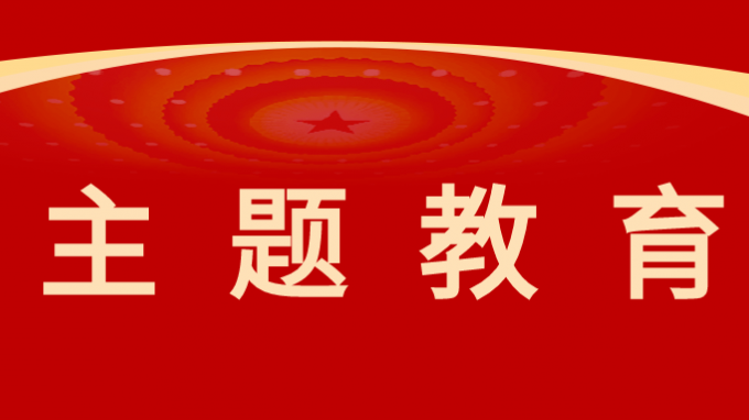 甘肅工程咨詢集團黨委委員、監(jiān)事會主席焦軍毅調(diào)研省水電設計院、省規(guī)劃設計院